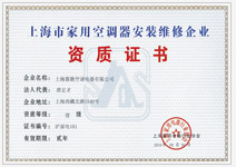 ���b �S����I(y��)�C��