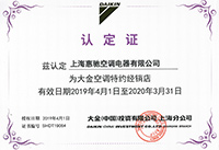 ����ؼs��(j��ng)�N(xi��o)��