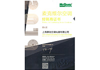 ���˾S�����ü������ؼs��(j��ng)�N(xi��o)��