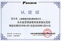 ���RROSHOP�C��(sh��)