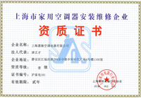 ���ÿ��{(di��o)���b�S���Y�|(zh��)�C��(sh��)